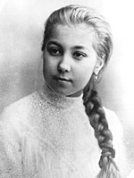 Елена Ивановна Рерих (Шапошникова)