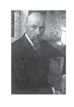 «Н. К. Рерих. 1917–1919». Портрет.