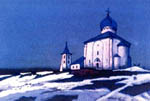 Древний Новгород. Картина Рериха