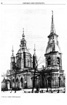 Андреевский собор, Места Рерихов в Санкт- Петербурге.